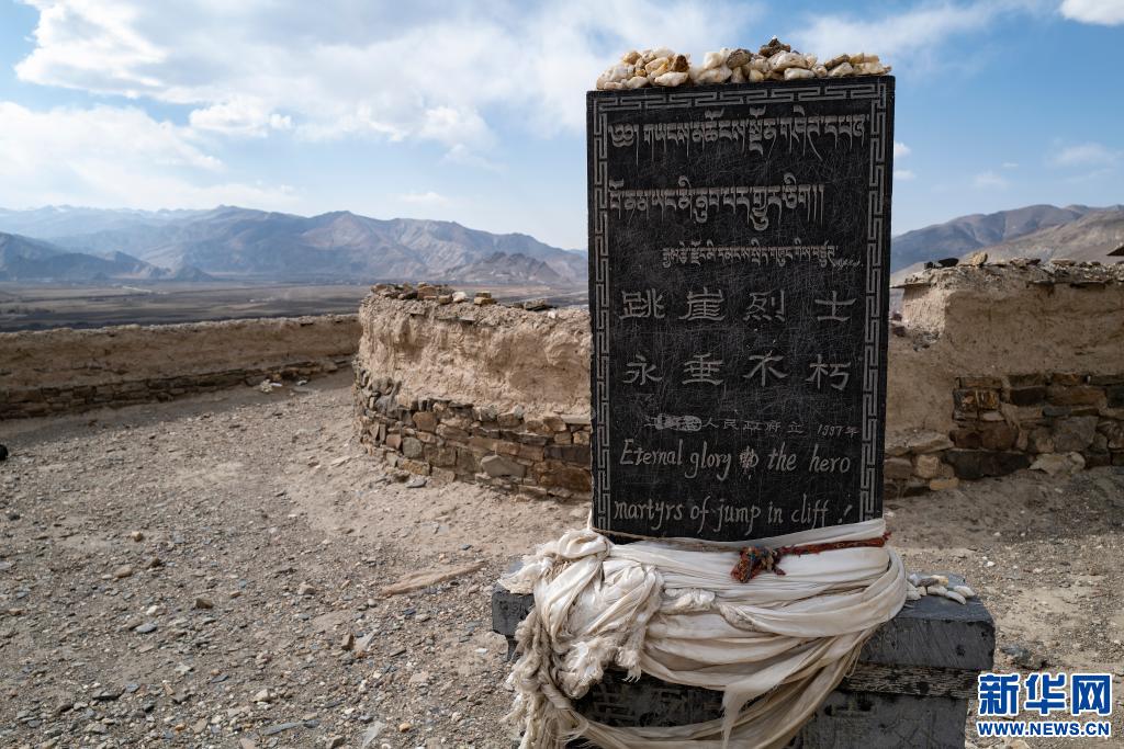 70年"英雄城"换了人间—西藏江孜宗山脚下的瞻思